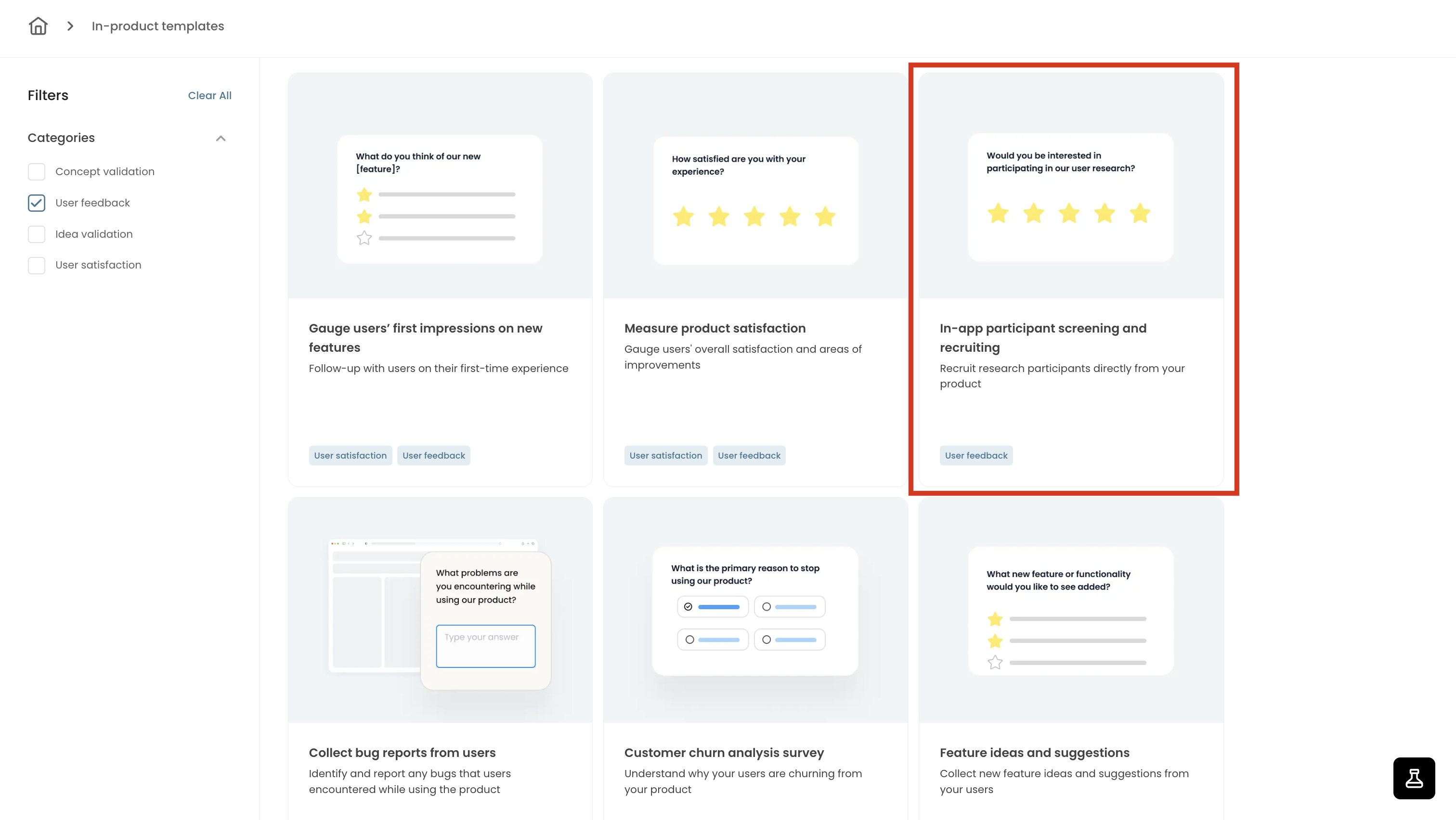 create-in-product-recruit.png